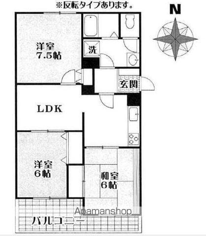 ゴールドキャッスル(3LDK/2階)の間取り写真
