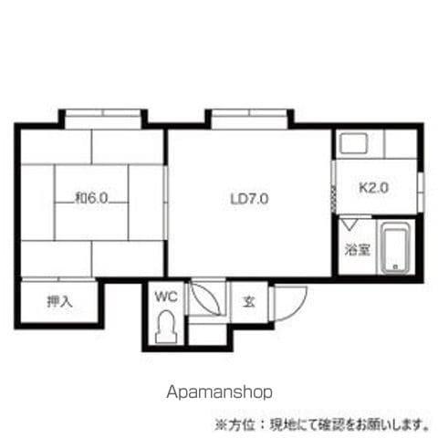 セピア菊水C(1LDK/3階)の間取り写真
