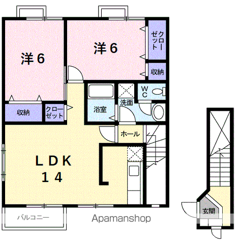サンフル(2LDK/2階)の間取り写真