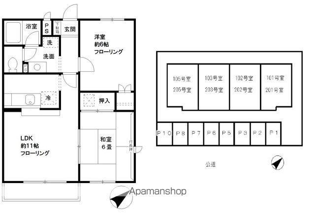 ヴィラ・デラエステ(2LDK/1階)の間取り写真