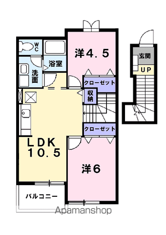 エクセル笹木野(2LDK/2階)の間取り写真