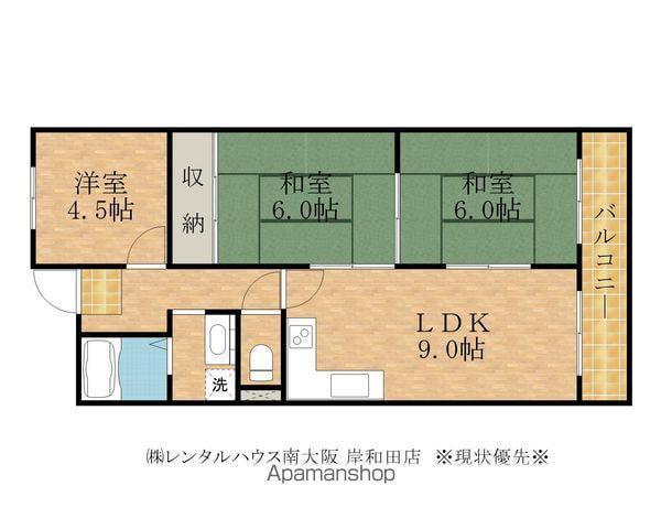 ホワイトウェル(3DK/4階)の間取り写真