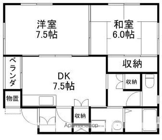 コーポアパウス(2DK/1階)の間取り写真