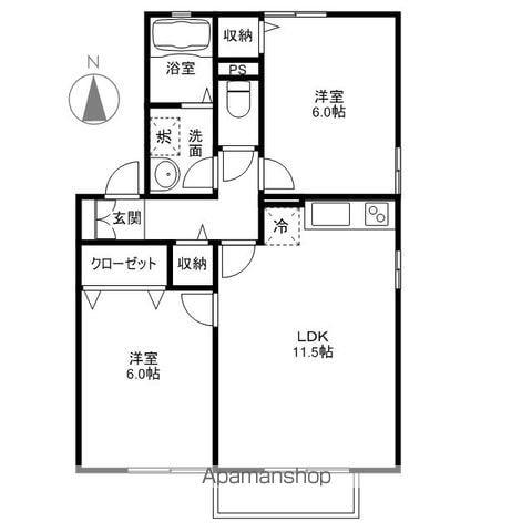メゾン・フルールB(2LDK/2階)の間取り写真