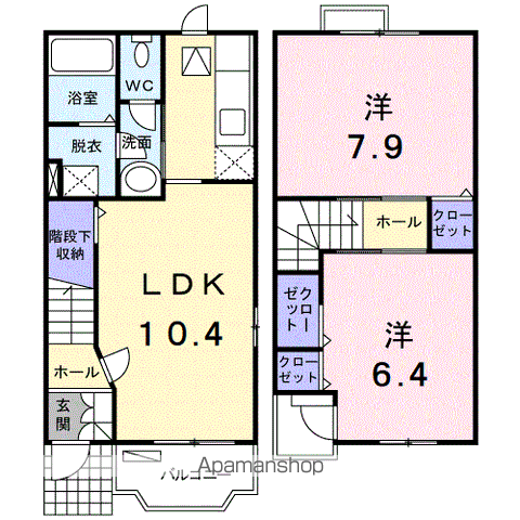 アルモニー(2LDK/1階)の間取り写真