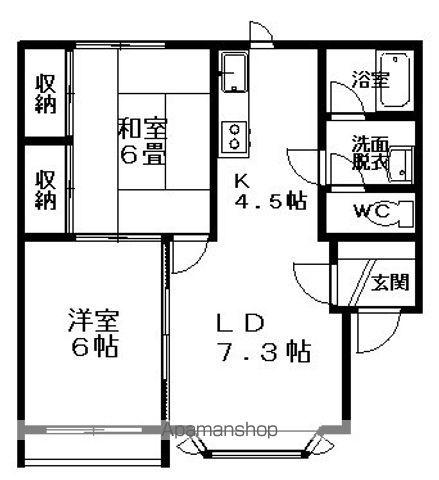 メゾンクレール(2LDK/2階)の間取り写真