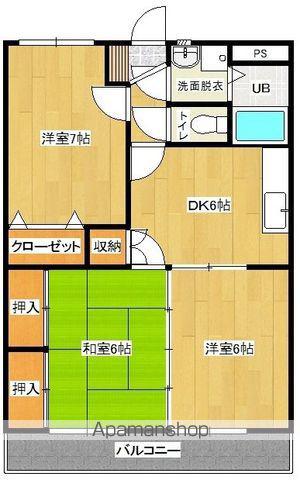 ユーミーはやま弐番館(3DK/1階)の間取り写真