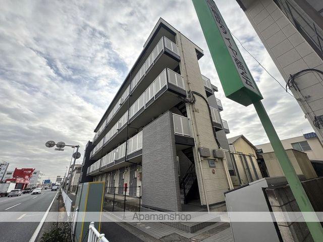 レオパレスエスポワール新宿町(1K/4階)