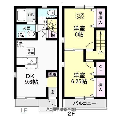 CIELO B(2DK/2階)の間取り写真