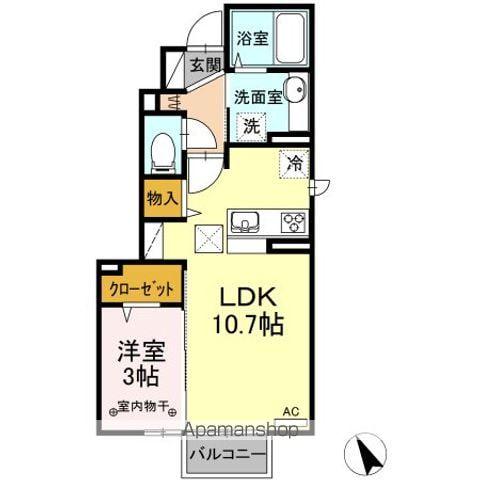 サニーガーデン A(1LDK/1階)の間取り写真