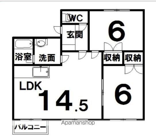 エスペラント1(2LDK/2階)の間取り写真