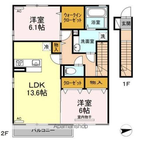 A&M朝生田 A棟(2LDK/2階)の間取り写真