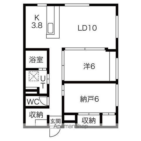 ディア麻生(2SLDK/3階)の間取り写真