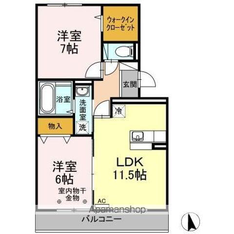 ロイヤルラパン(2LDK/2階)の間取り写真