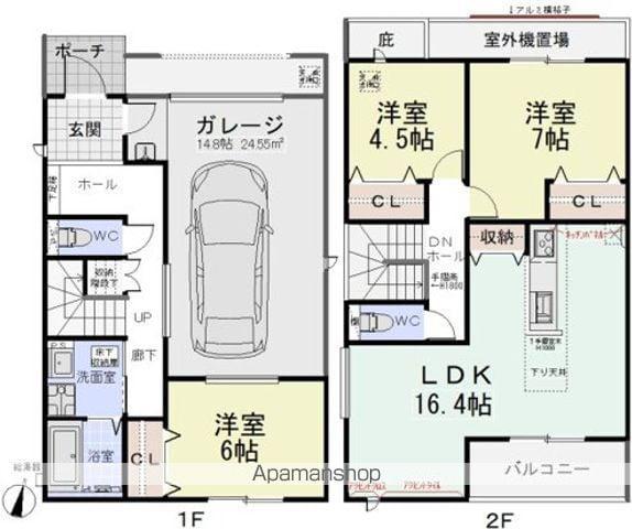 名鉄小牧線 味美駅(名鉄) 徒歩27分 2階建 築1年(3LDK)の間取り写真