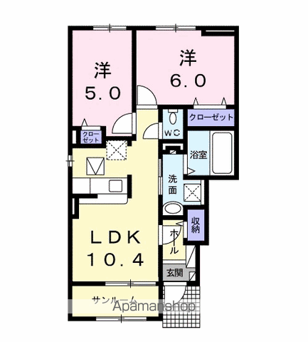 コスメニアⅡ(2LDK/1階)の間取り写真