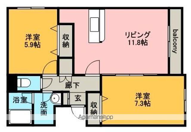 アーバンライフB(2LDK/3階)の間取り写真