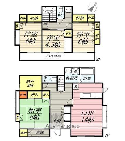 つくばエクスプレス 八潮駅 徒歩19分 2階建 築36年(4SLDK)の間取り写真