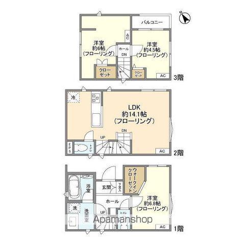 西武鉄道新宿線 中井駅 徒歩4分 3階建 築4年(3LDK)の間取り写真