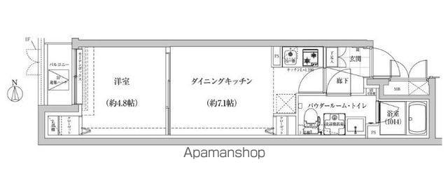 パティーナ中野(1DK/3階)の間取り写真