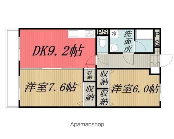 クリニカルK(2DK/1階)の間取り写真