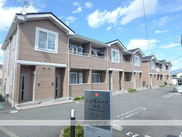 シンキメーラA(2LDK/2階)