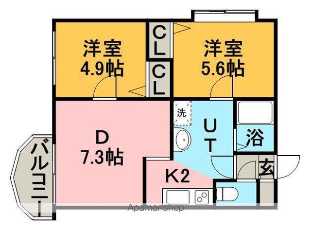 クリスタルハイツR2(2LDK/3階)の間取り写真
