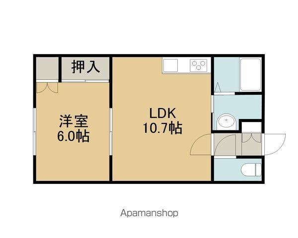 ロイヤルハイム緑町A(1LDK/2階)の間取り写真