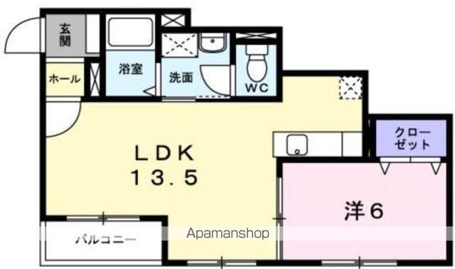 トータス宮前(1LDK/3階)の間取り写真
