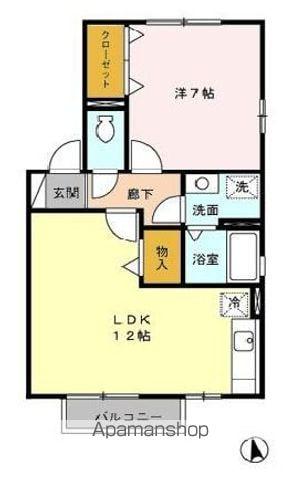 グレースヒル(1LDK/2階)の間取り写真