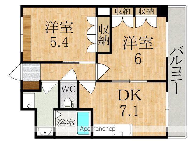 ひのき坂ヒルズ(2DK/2階)の間取り写真