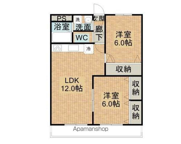 メゾン・ド・エース(2LDK/4階)の間取り写真