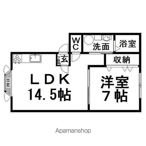 ルミエールⅡ(1LDK/2階)の間取り写真