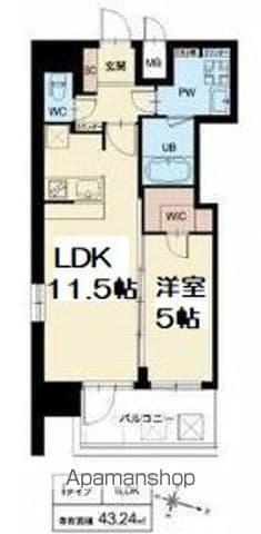 スプランディッド京橋イースト(1LDK/11階)の間取り写真