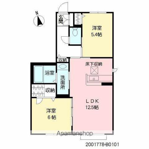 ヴィラ・シャーメゾン(2LDK/1階)の間取り写真