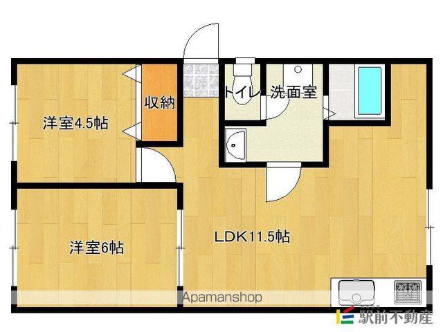 シーガル大和(2LDK/1階)の間取り写真