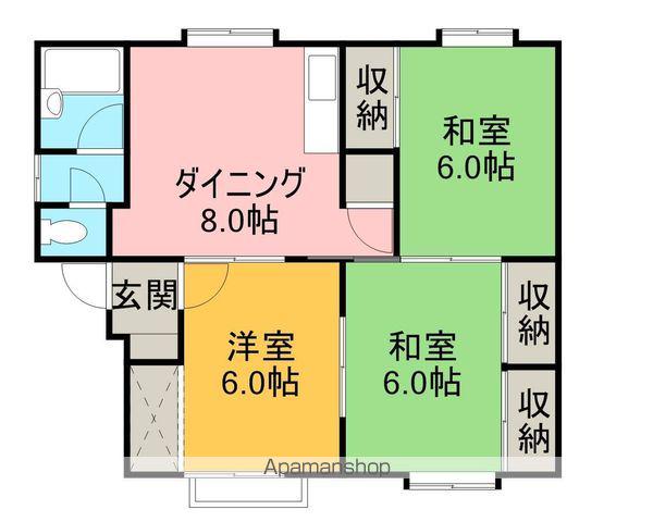 エステート緑が丘(3DK/2階)の間取り写真