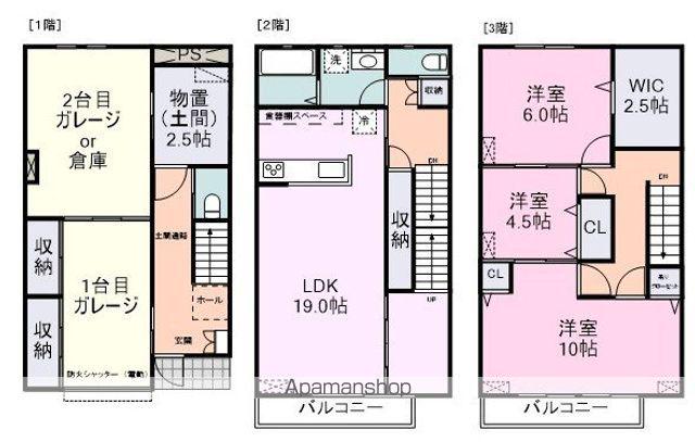 エストレーモ銀河II(3LDK)の間取り写真