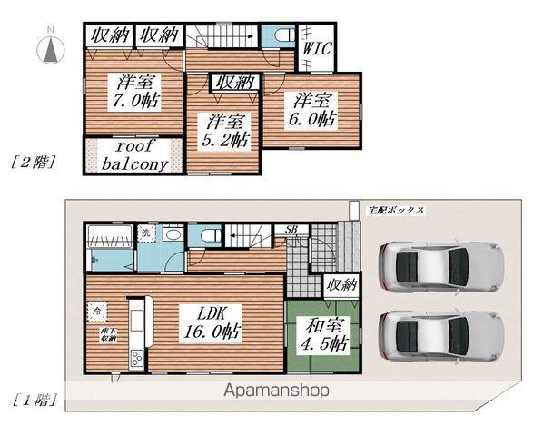 総武本線 四街道駅 バス乗車時間:5分 盲学校バス停で下車 徒歩4分 2階建 築2年(4LDK)の間取り写真