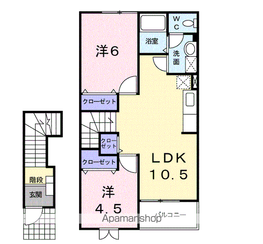 アルモニー(2LDK/2階)の間取り写真