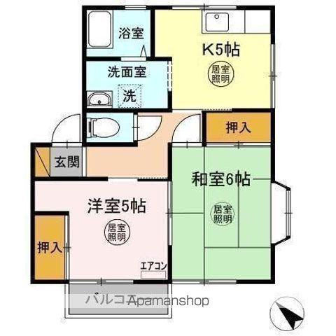 サウスコーポA(2K/2階)の間取り写真