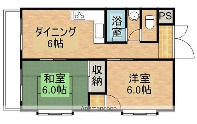 かわいマンション(2DK/2階)の間取り写真