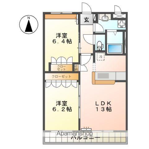グランディール高尾(2LDK/2階)の間取り写真