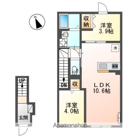 メゾン・ド・アロハ(2LDK/2階)の間取り写真