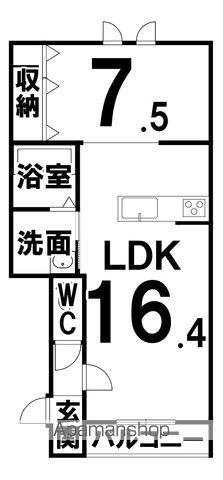 西13南12MS(1LDK/1階)の間取り写真