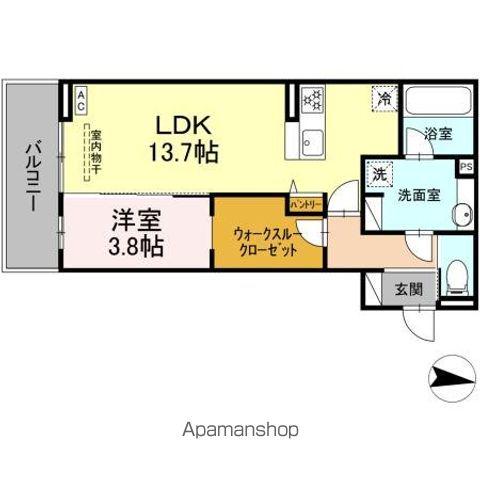 ラピルデ開成(1LDK/3階)の間取り写真
