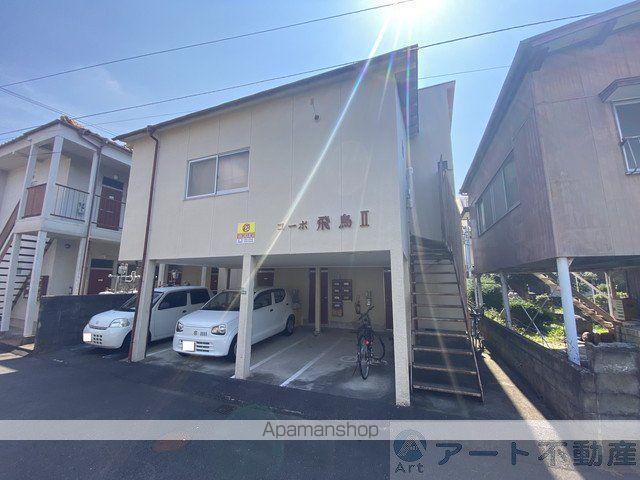 コーポ飛鳥Ⅱ(1K/2階)