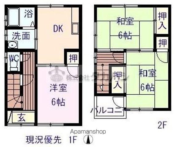 福塩線 新市駅 徒歩12分 2階建 築30年(3DK)の間取り写真