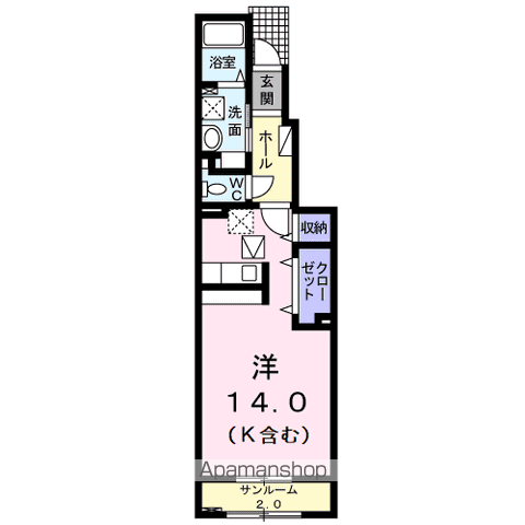 レイクⅡ(ワンルーム/1階)の間取り写真