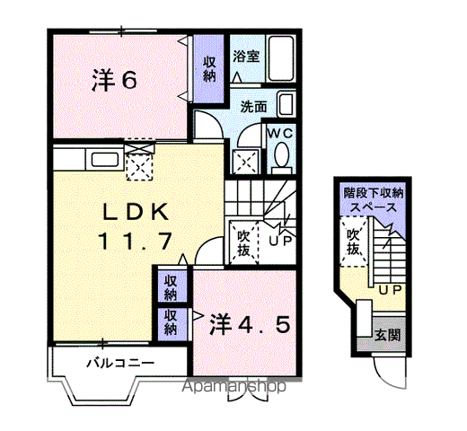 サンシャインK(2LDK/2階)の間取り写真